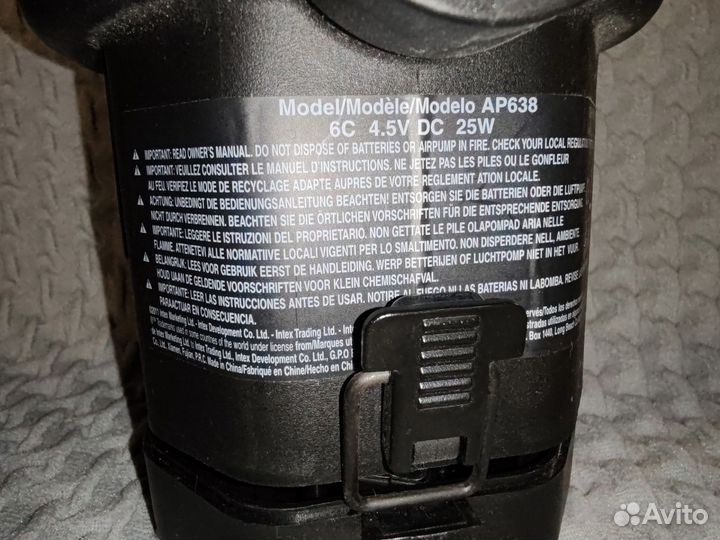 Насос для матраса intex, на батарейках