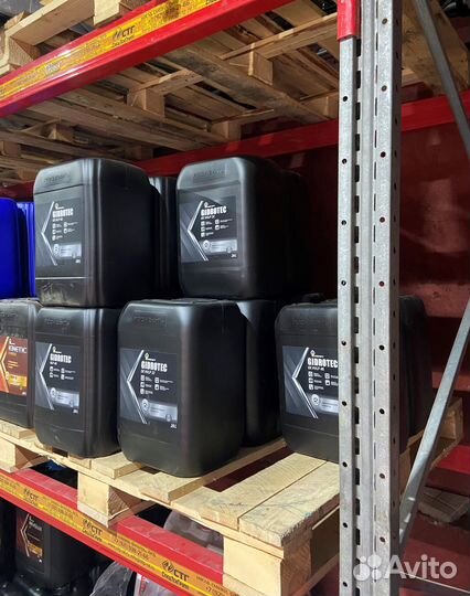 Масло Rosneft Gidrotec HLP 32 20л