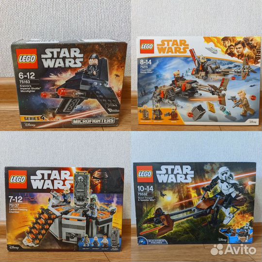 Lego star wars, chima