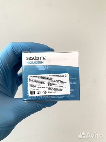 Sesderma Hidraderm крем для лица