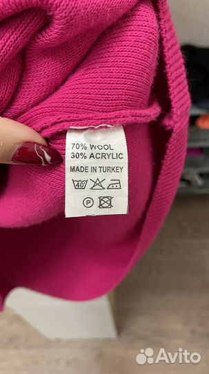 Свитер женский