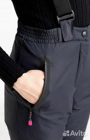 Костюм женский зимний Ривьера