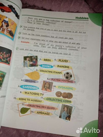 Учебник английского языка 4 класс верещагина