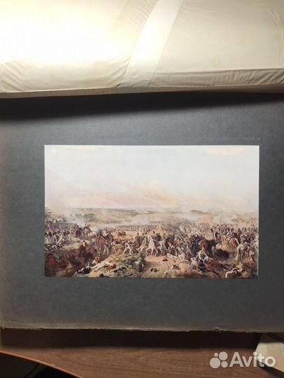 Нашествие Наполеона 1912г. Редкость