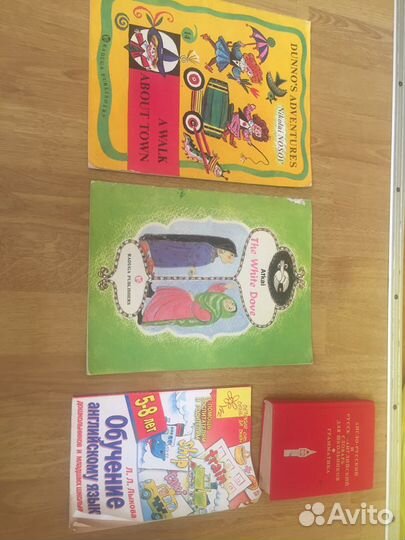Книги и художественные и сказки на англ и другие