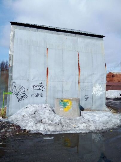 Гараж, 30 м²