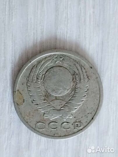 Монеты СССР 15 Копеек с браком 1962 и 1961г