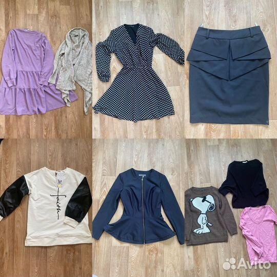 Женские вещи пакетом 42