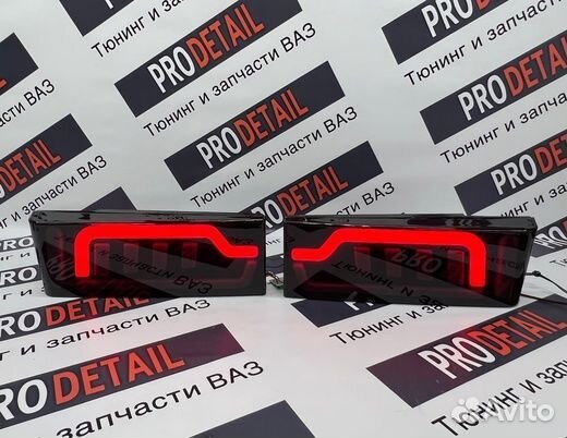 Фонари (орлиный глаз) темные для ваз 2114