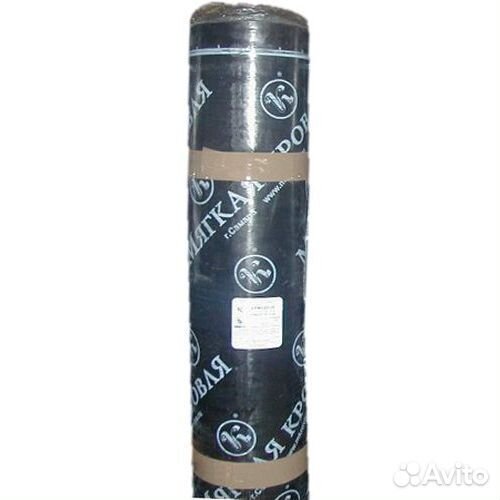 Кровельные материаллы