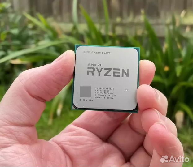 Amd ryzen 5 1600