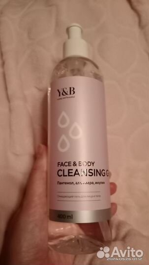 Набор косметики пакетом