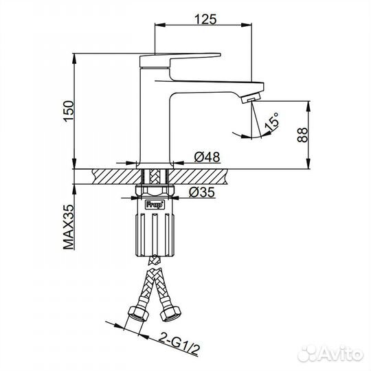 Смеситель для раковины Frap F1085