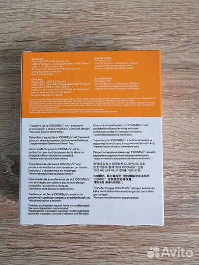 WD My Passport SSD 500 GB Внешний Western Digital