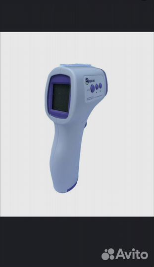 Термометр инфрокрасный бесконтактный