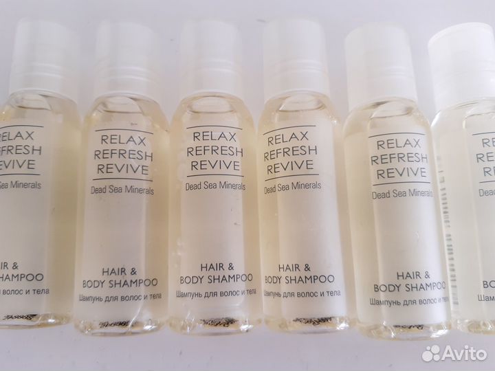 Дорожные наборы