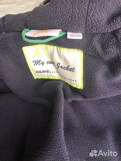 Куртка демисезонная