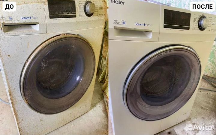 Уборка после ремонта/ Клининг