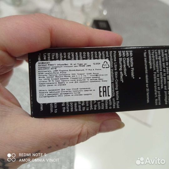 Тональный крем средство матирующее Givenchy