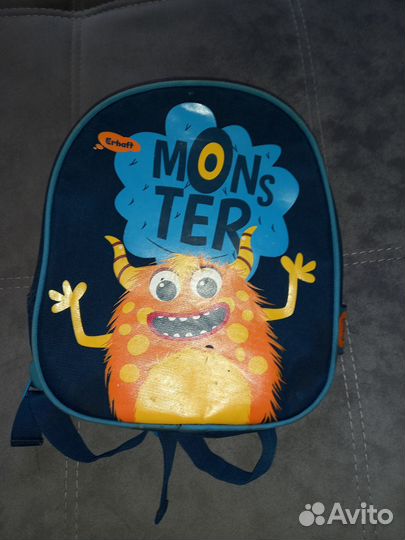 Детский рюкзак