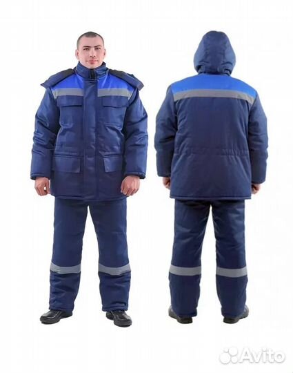 Зимняя спецодежда для рабочих