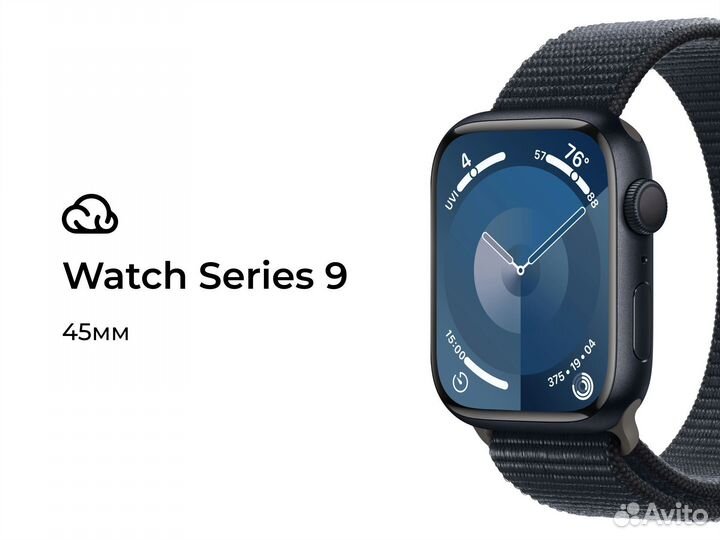 Apple Watch Series 9 45mm Midnight