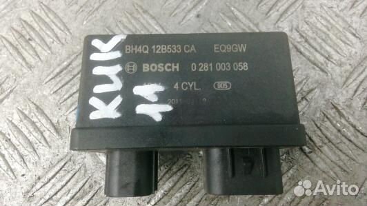 Реле накала свечей land rover range rover 3 (KUK11