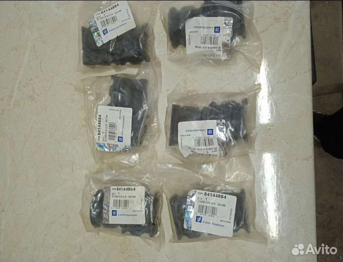 Передняя втулка стабилизатора Chevrolet Malibu 9