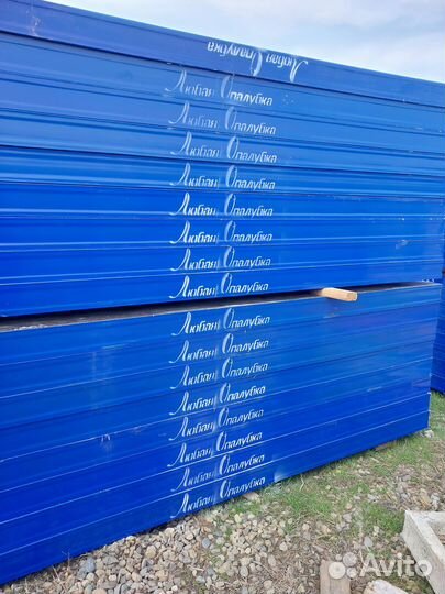 Аренда опалубки