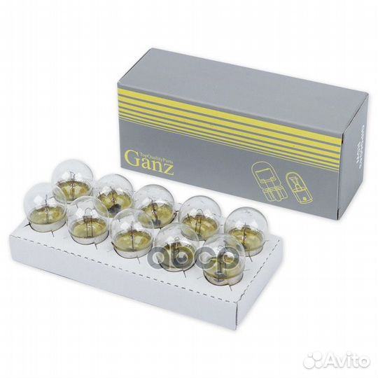 Лампа R5W 12v5w (BA15s) BOX (10 шт.) GIP06043 ganz