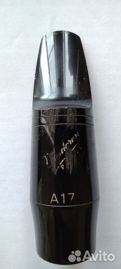 Мундштук Vandoren a17 для альт саксофона