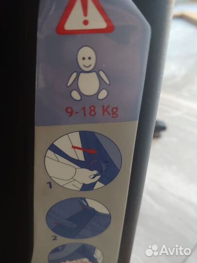 Детское автокресло Chicco 9 до 18 кг