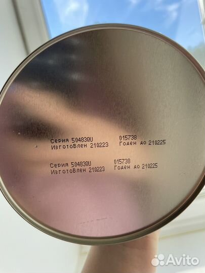 Смесь similac гипоаллергенный 2, 750гр