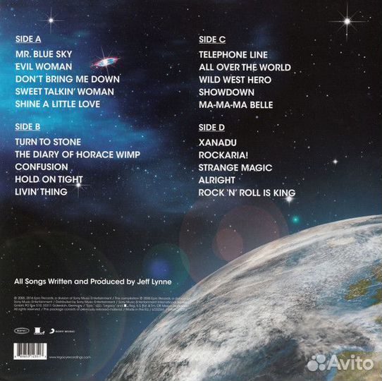 E.L.O. THE very best OF 2LP