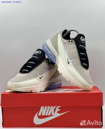 Кроссовки Nike Air Max Pulse Phantom (Арт.83835)