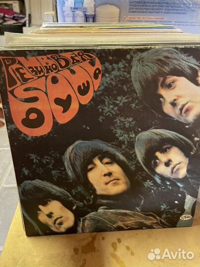 Виниловые пластинки the beatles