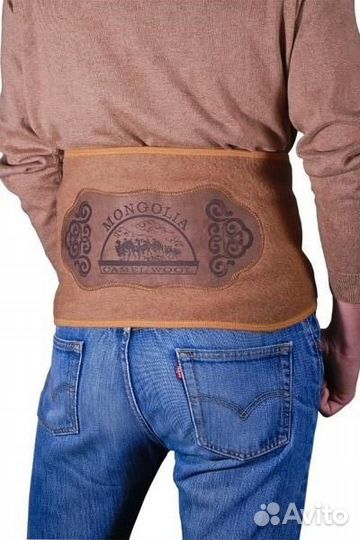 Монгольский пояс из верблюжьей шерсти согревающий