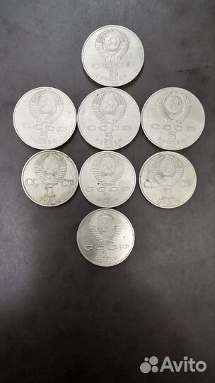 Юбилейные монеты СССР