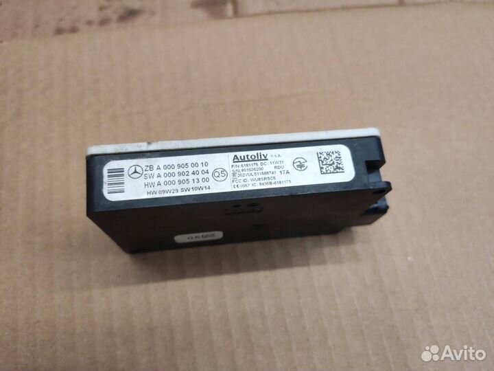 Датчик мертвых (слепых) зон Mercedes-Benz E-Класс