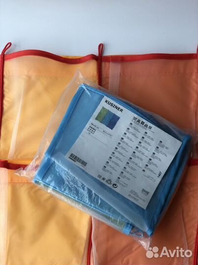 Подвесные карманы для хранения IKEA