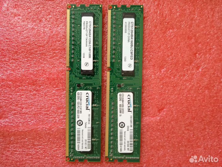 Оперативная память ddr3 8 gb