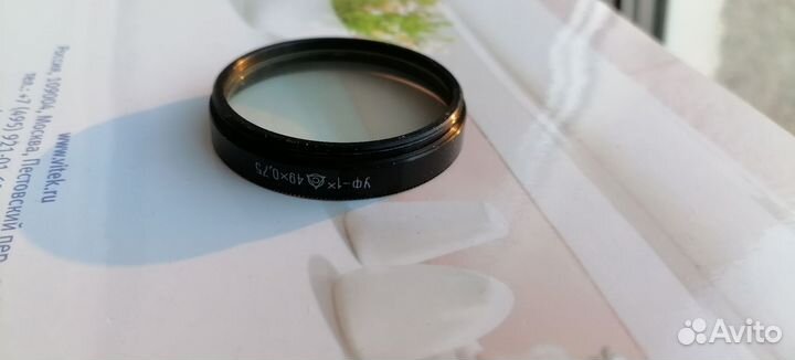 Фильтр для объектива М49х0,75