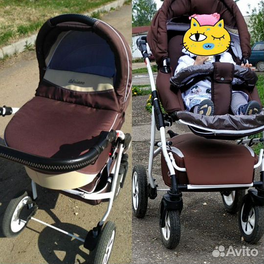 Коляска прогулочная зима-лето