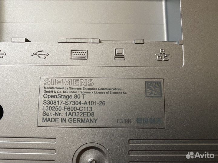 Телефон новый