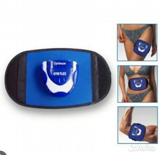 Продам пояс для похудения и пресса