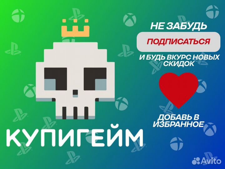 Homefront The Revolution (xbox ONE, xbox series S