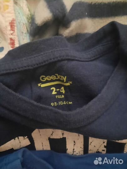 Детские вещи пакетом