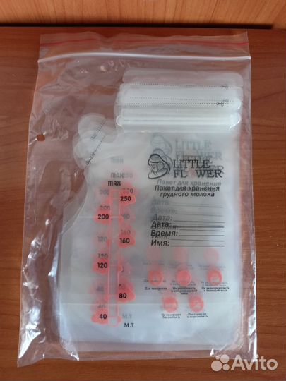 Молокоотсос электрический