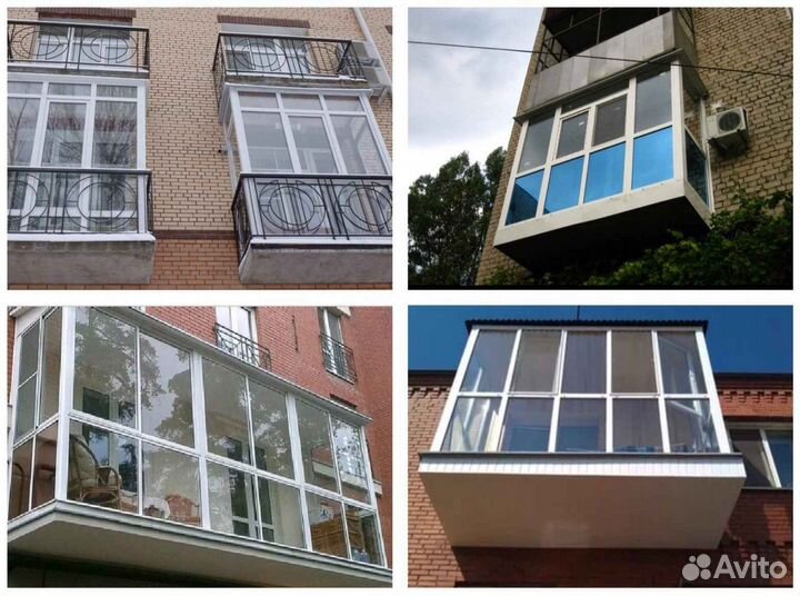 Балконы Лоджий Завод окон