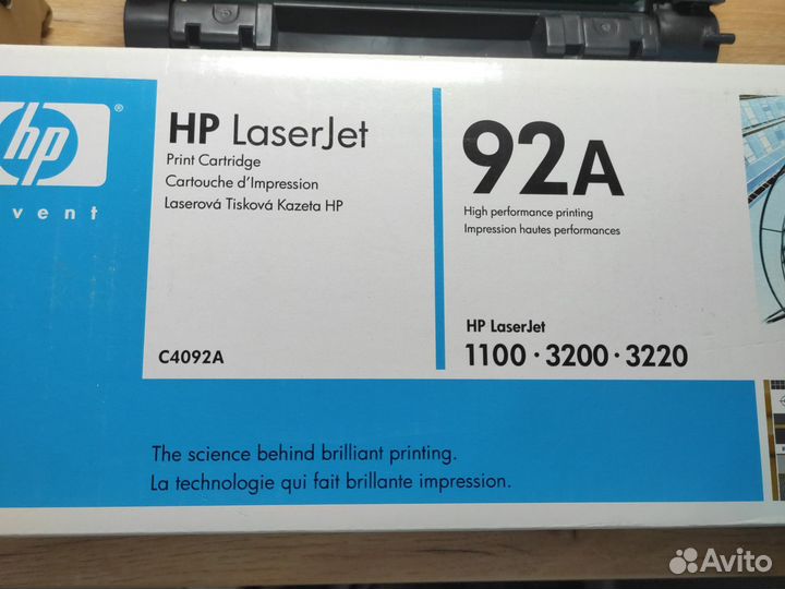 Картриджи для принтера